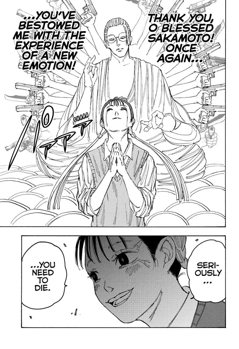 Chapter 65 Mutual Fans - Page 17